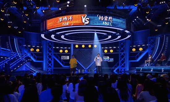 Tencent Video launched two new format to the International market